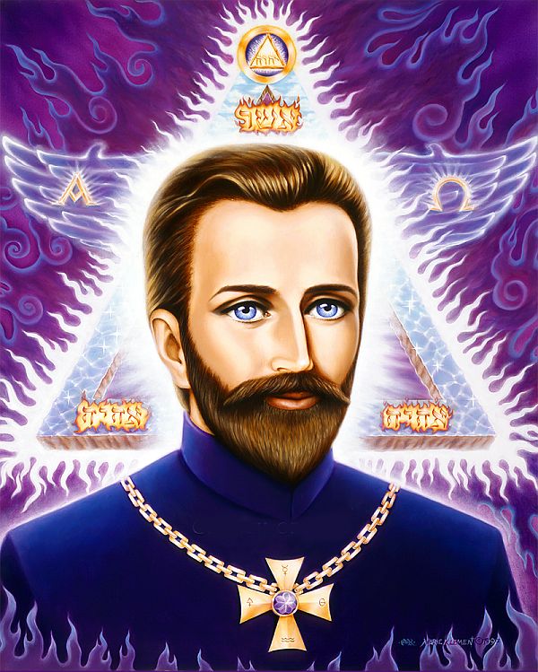 Saint Germain - Meditation and Journey of Forgiveness - Sixth Round